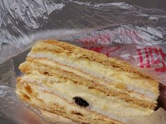 拿破仑蛋糕-宫廷糕点铺