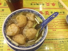 -麦奀云吞面世家(中环店)