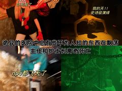 -逃脱反斗城沉浸剧情密室(北京路店)