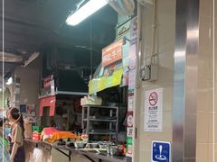 -梓记牛什(總店)