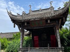 -安仁古镇