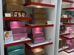 -皇玥(尖沙咀店)