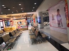 -丽江三义国际机场