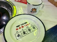 -XiaoJunGan Hotpot 钢管厂五区小郡肝火锅串串香