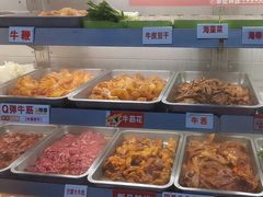 -李记称盘牛杂串串(广厦店)