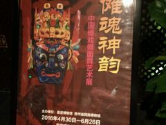 -嘉定博物馆