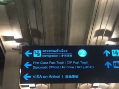 -曼谷素万那普国际机场