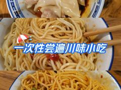 -奎星楼街