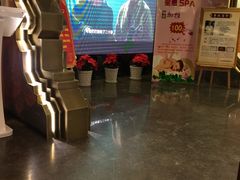 -新盈光·旗舰店(海曙苍松路店)