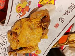 -长安大牌档之西安博物院文化餐厅(中贸店)