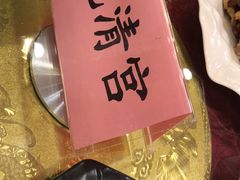 -长春名人酒店