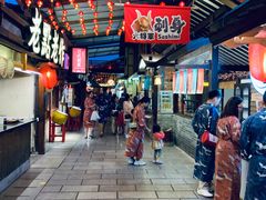 -御温泉·大餐庙会