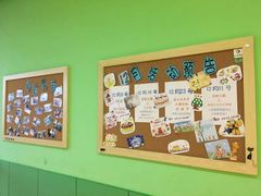 -小问号·科学启蒙·逻辑思维·阅读素养·口才演讲(杨浦合生汇中心)
