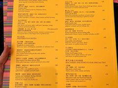 -咖啡苑(永利澳门店)