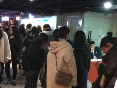 -1点点(望京万象汇店)