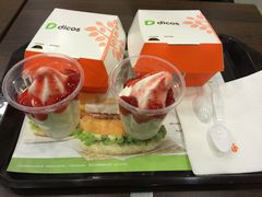 -德克士(安新百隆购物店)