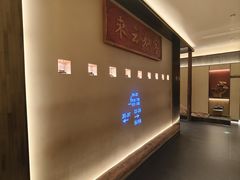 -炊江南·上海菜(国展华漕店)