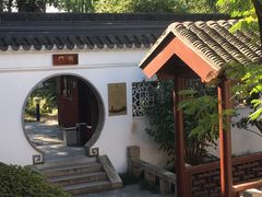 -苏州吴宫泛太平洋酒店
