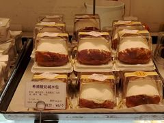 -烘焙町面包店(西四店)