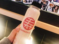 -寿奶茶·鲜奶与茶(合生汇购物中心店)