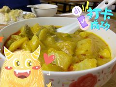 咖喱牛腩饭-家利美食店
