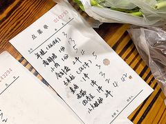 账单-阿姨小肉摊(同济西苑店)