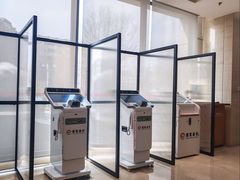 -招商银行(天津分行营业部)