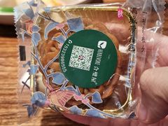 -素满香·食养自助(建邺万达店)