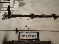 -816工程景区