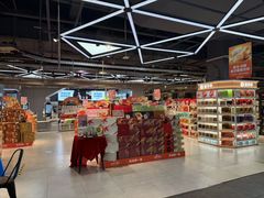 -盒马鲜生(莱蒙都会店)