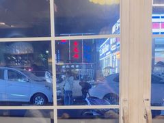 -绝城芋儿鸡(犀浦旗舰店)