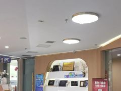 -极光口腔·矫正种植修复(锦江店)
