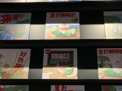 -喜茶(中山利和新地店)