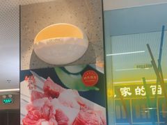 -勇利赵家烤肉坊(含光路店)