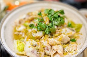 Spicy Fish Slices in Fragrant Pot