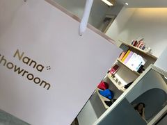 -nana showroom娜娜家服装店