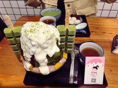-WONDER ICE 萬得冰田(建設路总店)