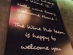 iphone_upload_pic-曼谷铂尔曼皇权酒店