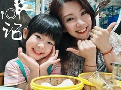 -如轩·海鲜砂锅粥·潮汕菜(沿江东路店)