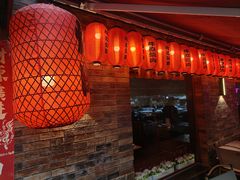 -牛焱·烧肉酒肆(五大道店)