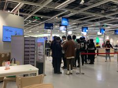 -宜家·瑞典风味餐厅(北京西红门店)