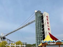 -辽宁团山国家级海洋公园
