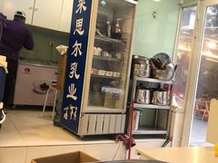 -一只酸奶牛(奎星楼店)