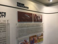 -华晨宝马铁西工厂