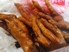 秘制鸡脚-鸡脚旮旯平江路店