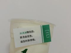 -1点点(温州府前店)