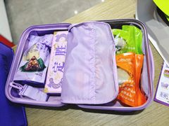 -GANSO元祖食品(金菊路店)