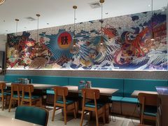 -半天妖烤鱼(诺德广场店)