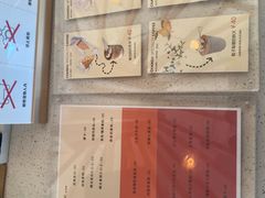 -旺角小渔村(二马路店)