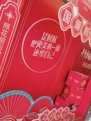点击看大图 -青岛诺德医学美容医院
